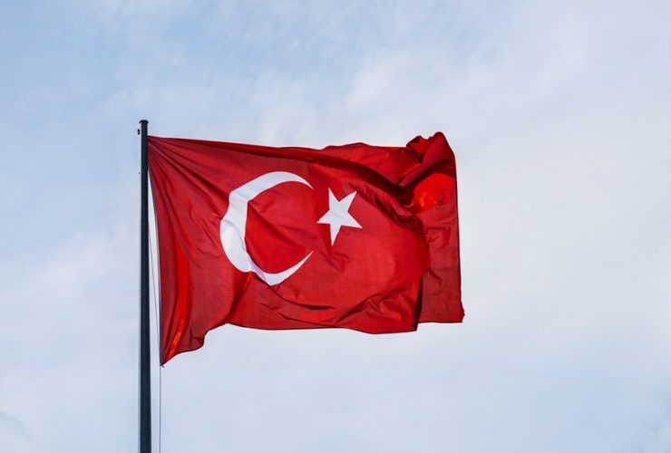 İçişleri Bakanlığı personel alımı